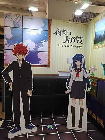 6/28-7/15_台中中友百貨C棟13F國際大廳_2024