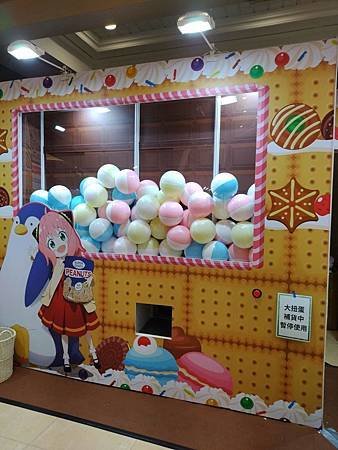 6/28-7/15_台中中友百貨C棟13F國際大廳_2024