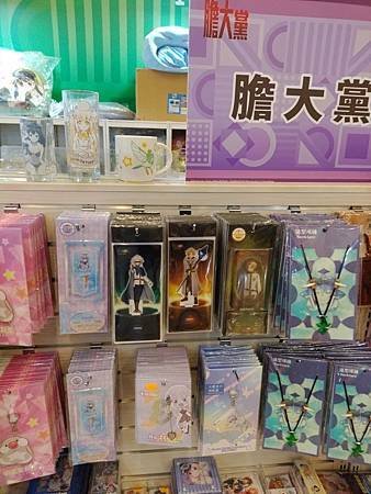 6/28-7/15_台中中友百貨C棟13F國際大廳_2024