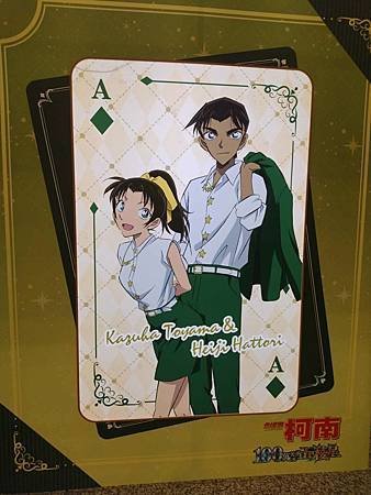 2024/7/19-8/27中友百貨動漫祭第二彈《名偵探柯南