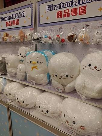 2024/7/19-8/27中友百貨動漫祭第二彈《名偵探柯南