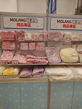 2024/7/19-8/27中友百貨動漫祭第二彈《名偵探柯南
