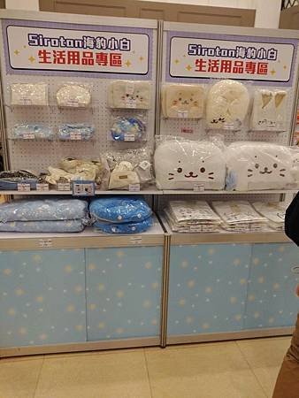 2024/7/19-8/27中友百貨動漫祭第二彈《名偵探柯南