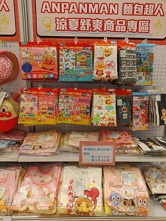 2024/7/19-8/27中友百貨動漫祭第二彈《名偵探柯南