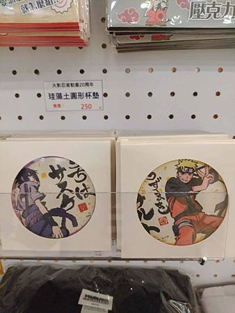 2024/7/19-8/27中友百貨動漫祭第二彈《名偵探柯南