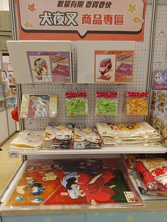 2024/7/19-8/27中友百貨動漫祭第二彈《名偵探柯南