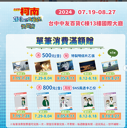 未命名3122.png