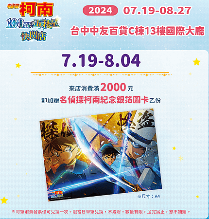 未命名31221.png