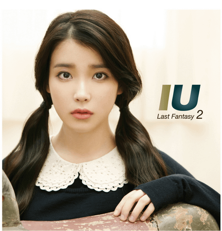 李智恩(IU)-last fantasy.PNG