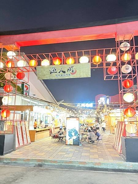 LINE_ALBUM_潮港城_250313_9.jpg