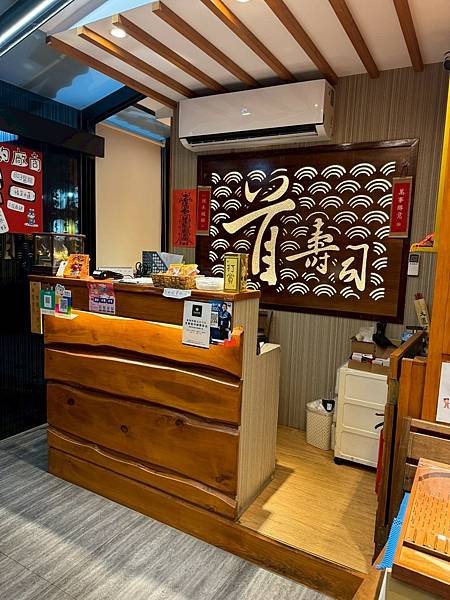 LINE_ALBUM_首壽司_250414_8.jpg
