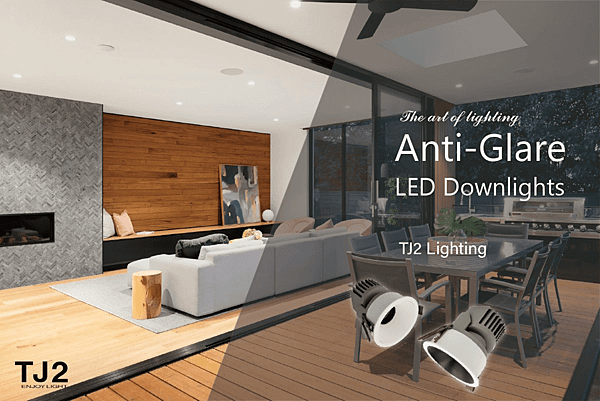 How to Choose LED Downlights f