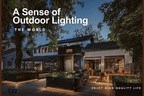 Use Outdoor Lighting To Create