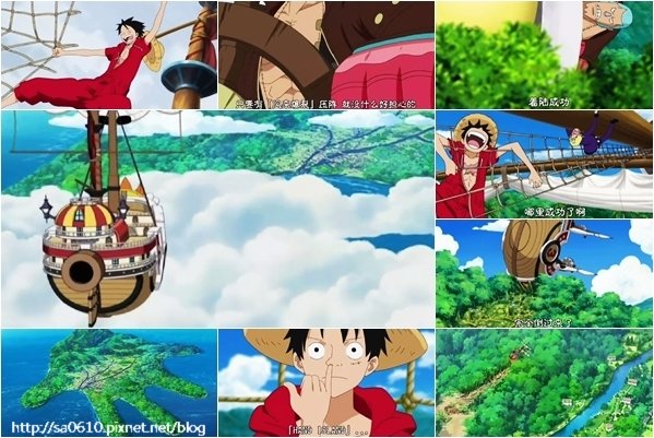 one piece z