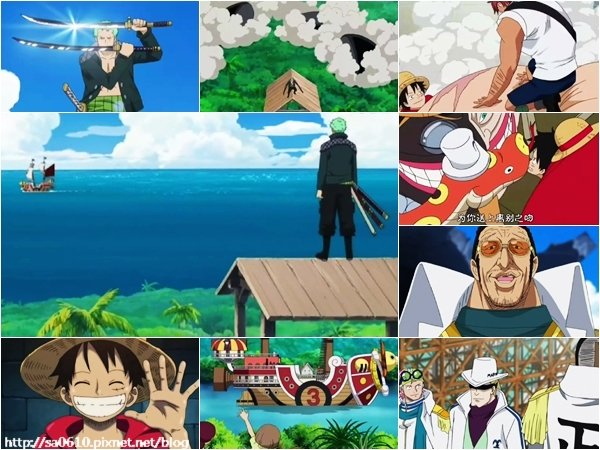 one piece z 7