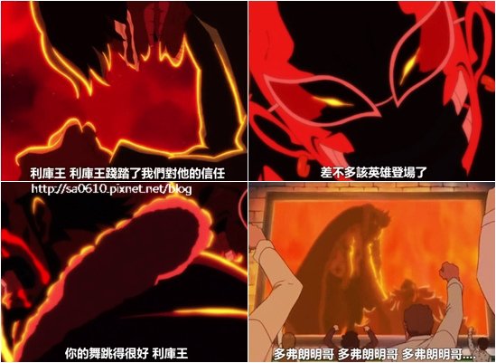 德雷斯羅薩-22