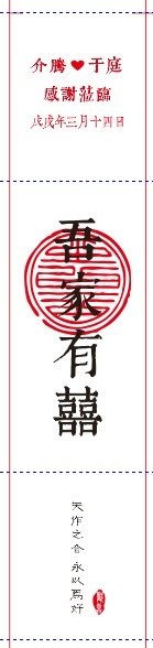阿裡旺旺圖片20180424235749.jpg