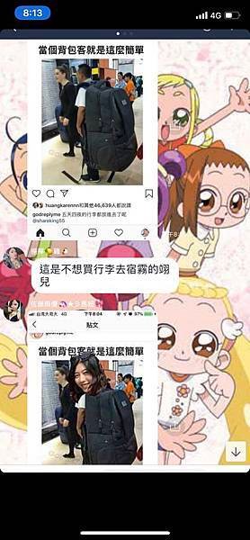 S__38674436.jpg