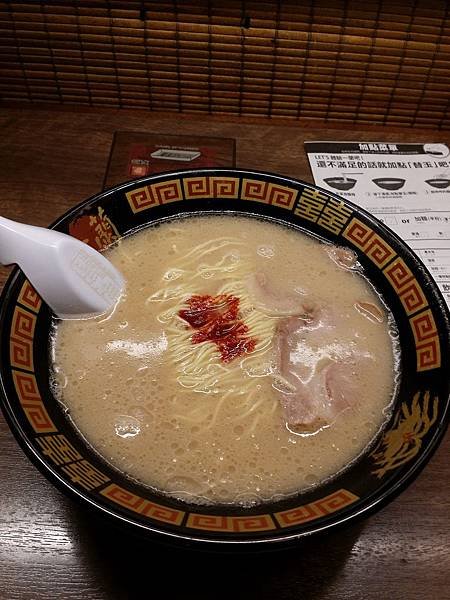 20151220_224506.jpg