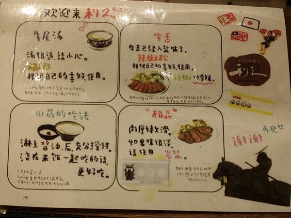 20151225_140847.jpg