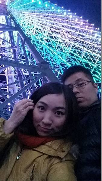 20151225_190849.jpg