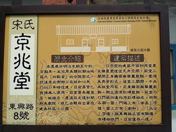 20160703_143624.jpg