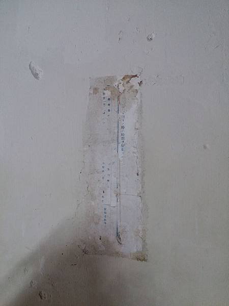 20160703_150227_HDR.jpg