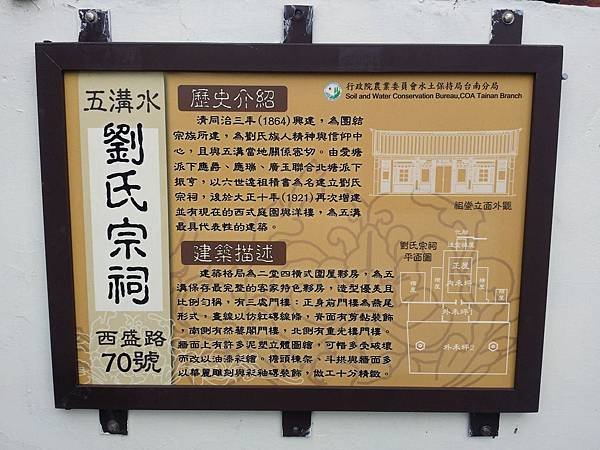 20160703_153615.jpg