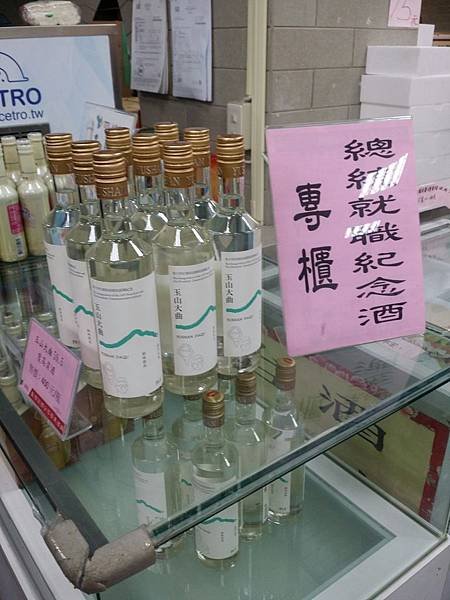 20161103_6124.jpg