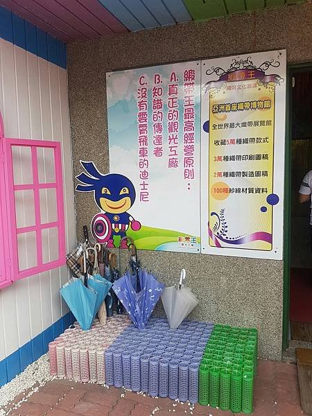 2017_06_14_13.jpg