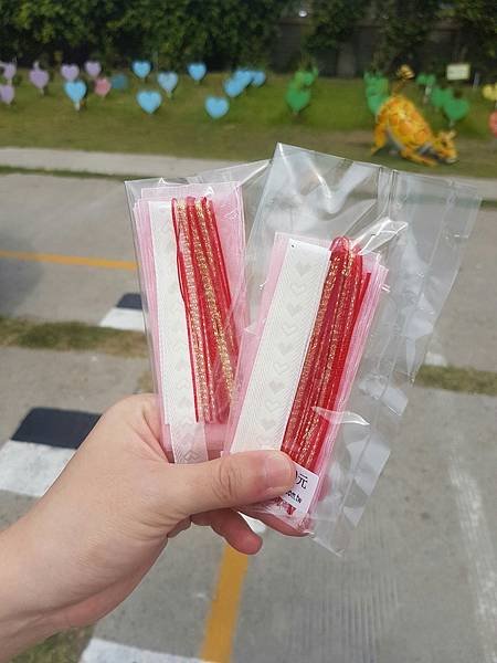 2017_06_14_17.jpg