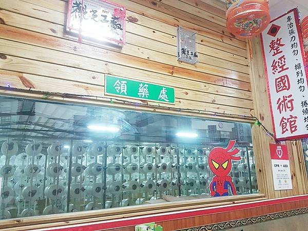 2017_06_14_40.jpg