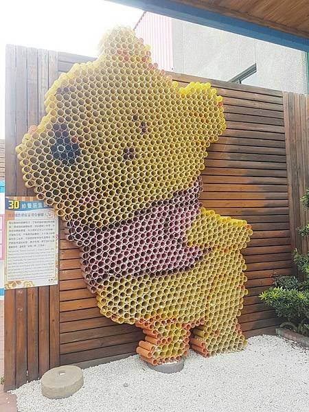 2017_06_14_42.jpg