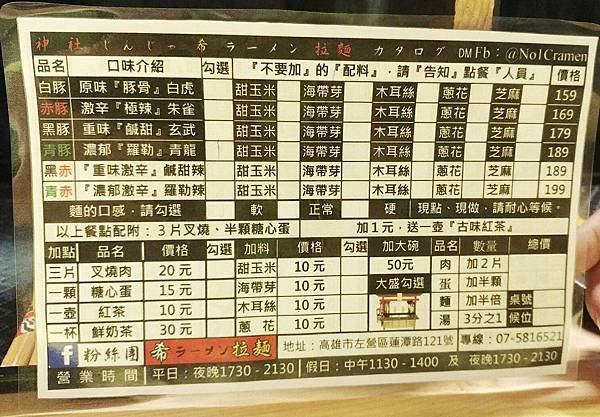 2018_03_21_10.jpg