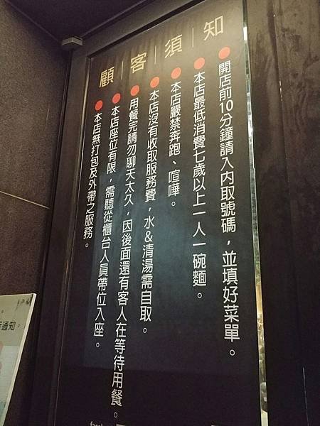 2018_05_23_9.jpg