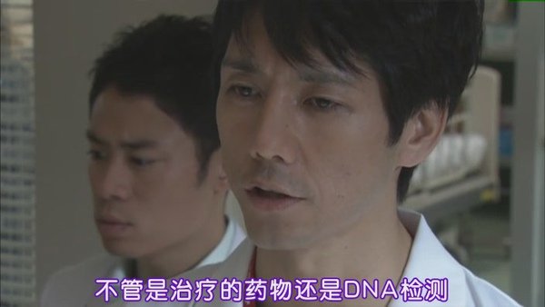 [TSJS].染血__的_旋.[704x396][日_中字][23-25-47].JPG