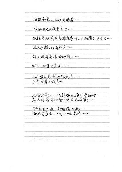 信_02