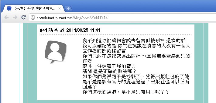 新圖片 (2).bmp