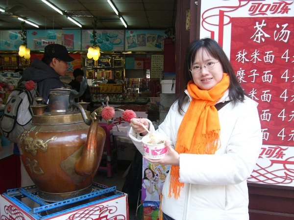 茶湯。杏仁羹