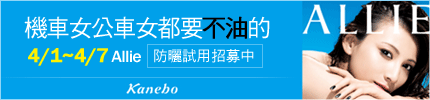 49d331b764574.gif