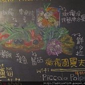 IMG_0941.JPG