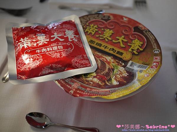 5早餐.JPG