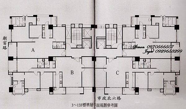 聚合發天琴-棟別圖