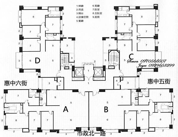 惠宇時代觀邸 台中七期 (14).jpg