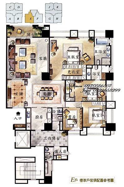 聚合發榮耀E戶平面圖.jpg