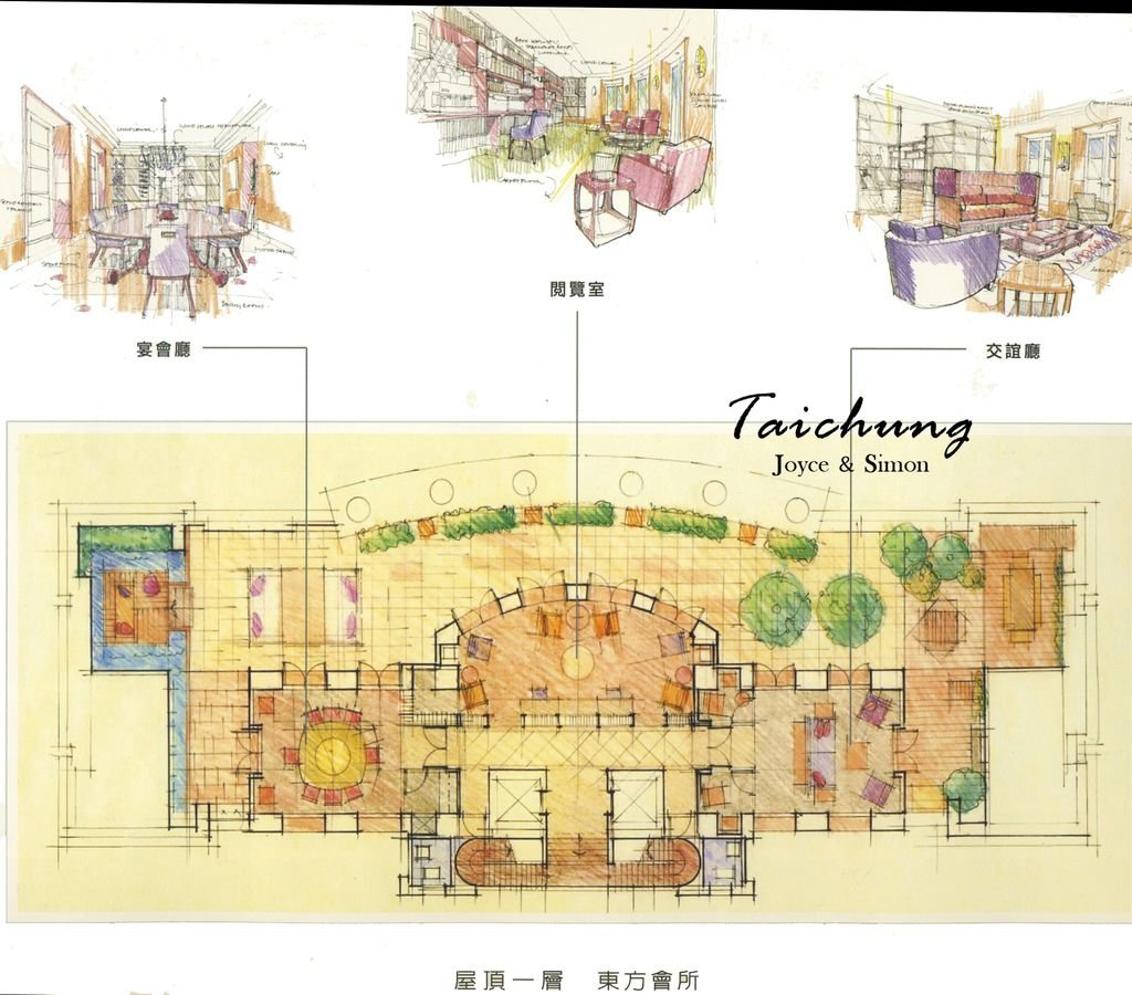 台中七期聯聚東方豪宅 (2).jpg
