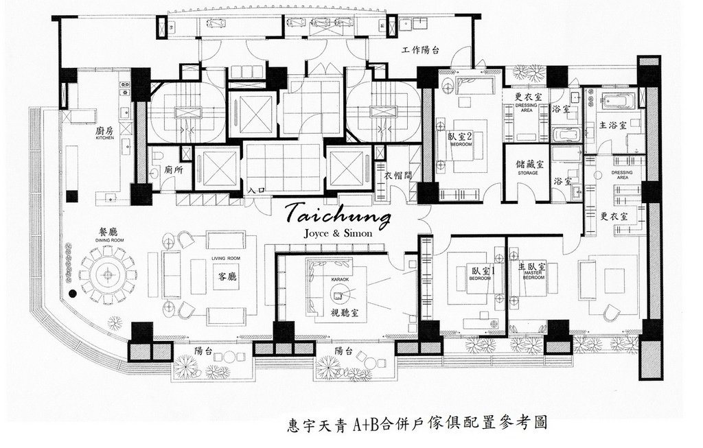 台中七期惠宇天青台中市議會市政北一路豪宅 (2).jpg