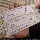 門票 ibon 券