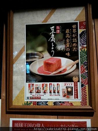 IMG_2998