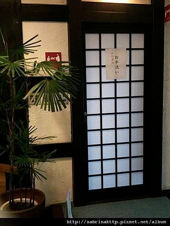 IMG_3151